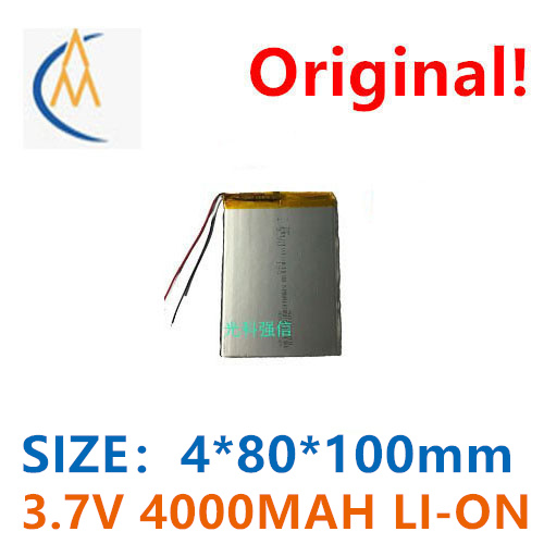 Buy More Will Cheap New 3.7V P - đánh giá và giá Tablet Pc Accessories