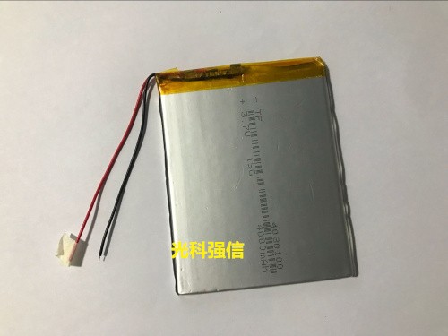 Buy More Will Cheap New 3.7V P - đánh giá và giá Tablet Pc Accessories