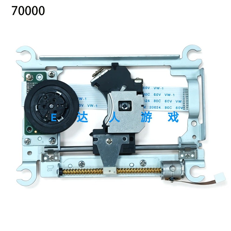 For PS2 Host 7000X Ack Head PS - đánh giá và giá Tablet Accessories For Reading