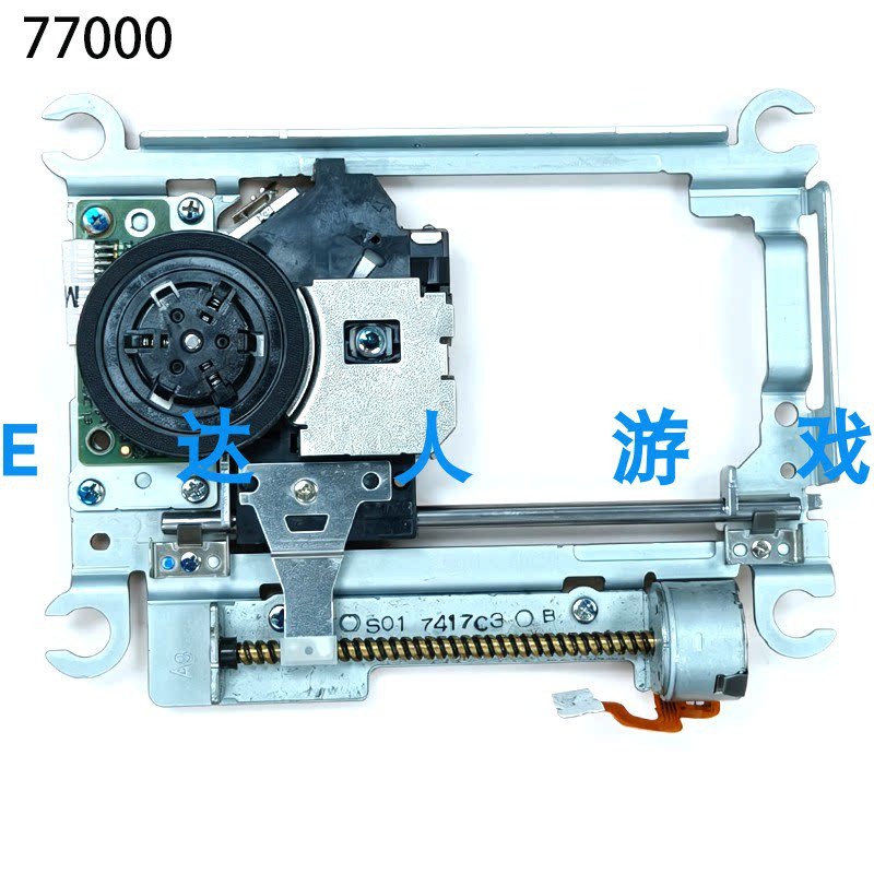 For PS2 Host 7000X Ack Head PS - đánh giá và giá Tablet Accessories For Reading
