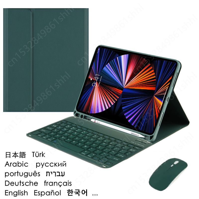 New Keyboard for Teclado Galax - đánh giá và giá Remarkable Tablet Accessories